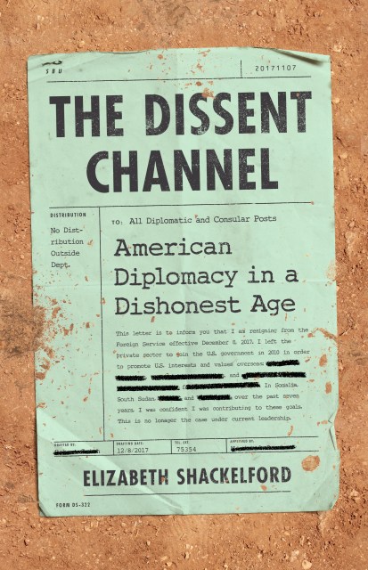 The Dissent Channel