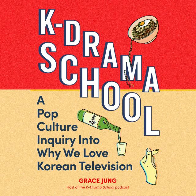 K-Drama School